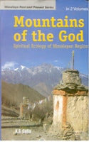 Mountains of the God 2 Vols. Set - Gyan Books - Swadesiicart