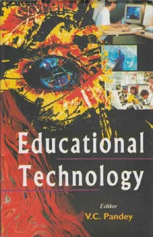 Educational Technology (Pb) - Gyan Books - Swadesiicart