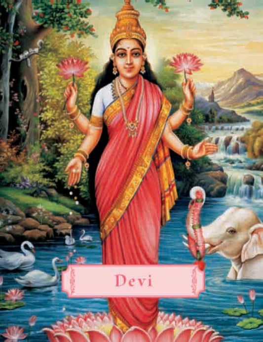 Devi by James H. Bae - Om Books - Swadesiicart