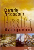 Community Participation in Health Management - Gyan Books - Swadesiicart