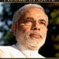 Abode Of Love_Narendra Modi_Paperback - Modi, Narendra