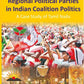 The Role of Regional Political Parties in Indian Coalition Politics a Case Study of Tamil Nadu - Gyan Books - Swadesiicart