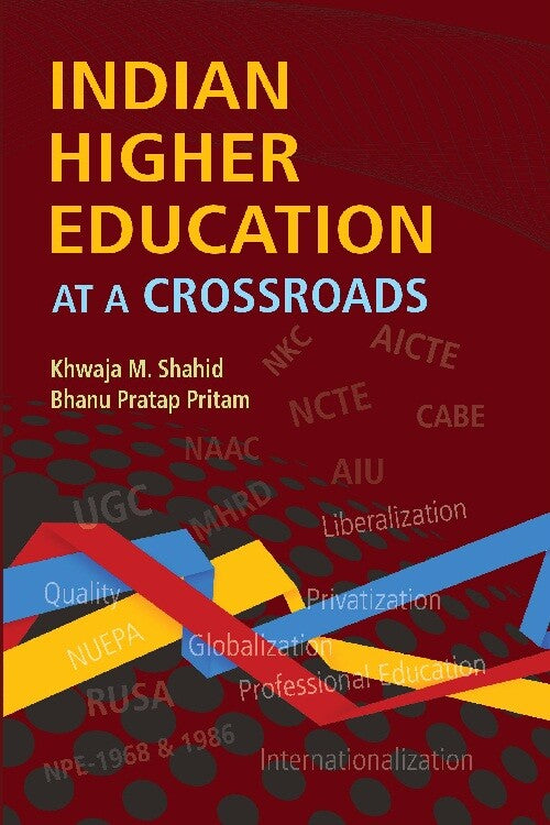 Indian Higher Education At a Crossroads - Gyan Books - Swadesiicart