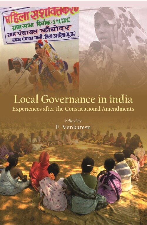 Local Governance in India : Experiences After the Constitutional Amendments - Gyan Books - Swadesiicart