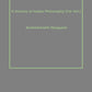A History of Indian Philosophy Vol. 1st - Gyan Books - Swadesiicart