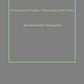 A History of Indian Philosophy Vol. 4th - Gyan Books - Swadesiicart