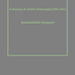 A History of Indian Philosophy Vol. 5th - Gyan Books