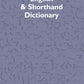 Pitman's English & Shorthand Dictionary - Gyan Books - Swadesiicart