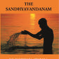 The Sandhyavandanam of Rig Yajus and Sama Vedins: With a Literal Translation an Explanatory Paraphrase and Commentary in English - Gyan Books - Swadesiicart