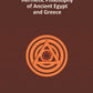 The Kybalion: a Study of the Hermetic Philosophy of Ancient Egypt and Greece - Gyan Books - Swadesiicart