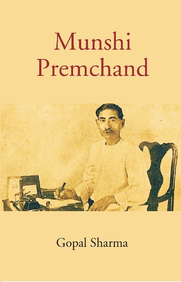 Munshi Premchand - Gyan Books - Swadesiicart
