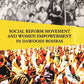 Social Reform Movement and Women Empowerment in Dawoodi Bohras - Gyan Books - Swadesiicart
