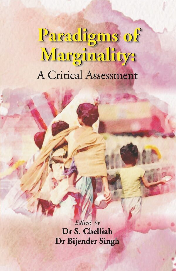 Paradigms of Marginality : A Critical Assessment - Gyan Books - Swadesiicart