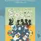 Innovations in Teaching and Learning: Research Methodologies and Project Management in Higher Education - Gyan Books - Swadesiicart