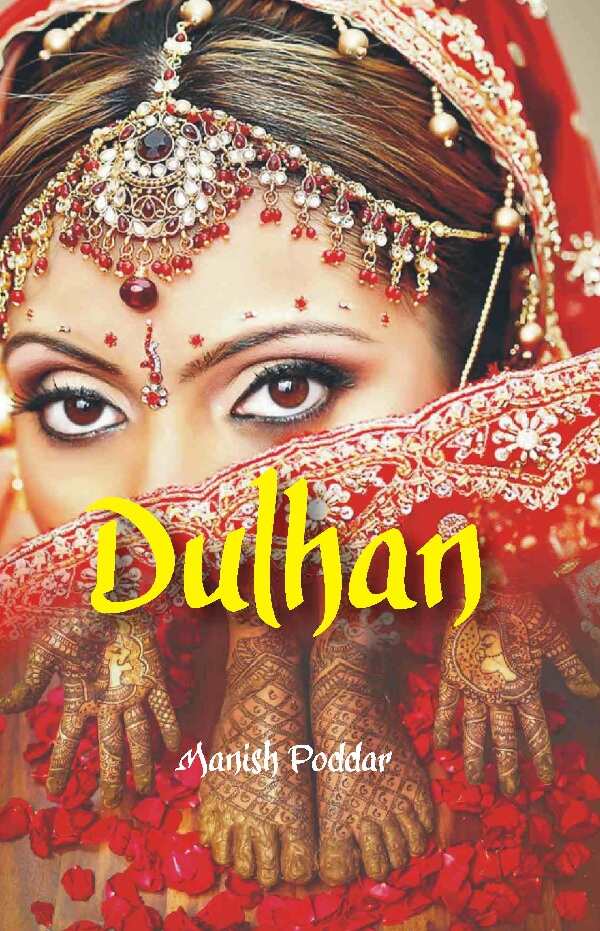 Dulhan - Gyan Books - Swadesiicart