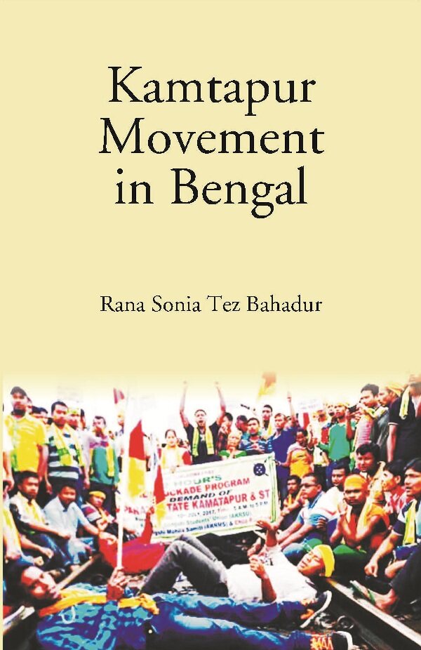 Kamtapur Movement in Bengal - Gyan Books - Swadesiicart