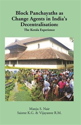 Block Panchayaths As Change Agents in India's Decentralisation - Gyan Books - Swadesiicart