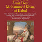 Life Of The Amir Dost Mohammed Khan Of Kabul: With His Political Proceedings Towards The English, Russian, And Persian Governments Including The Victory And Disasters Of The British Army in Afghanistan Vol. 1st - Gyan Books - Swadesiicart