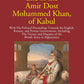 Life Of The Amir Dost Mohammed Khan Of Kabul: With His Political Proceedings Towards The English, Russian, And Persian Governments Including The Victory And Disasters Of The British Army in Afghanistan Vol. 2nd - Gyan Books - Swadesiicart