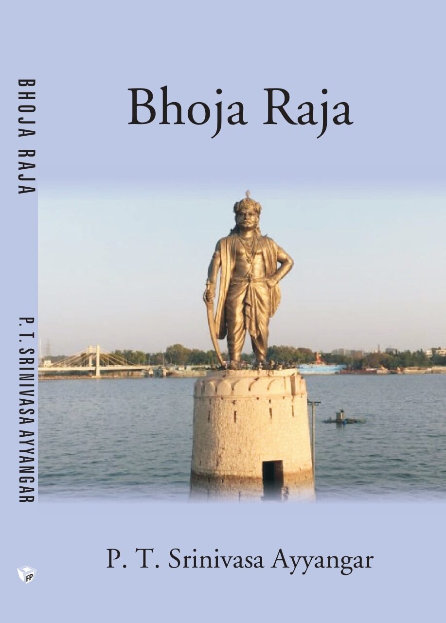 Bhoja Raja - Gyan Books - Swadesiicart