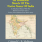 An Historical Sketch Of The Native States Of India In Subsidiary Alliance With The British Government - Gyan Books - Swadesiicart