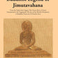 The Buddhist Legend Of Jimutavahana: From The Katha-Sarit-Sagara (The Ocean-River Of Story) Dramatized - Gyan Books - Swadesiicart