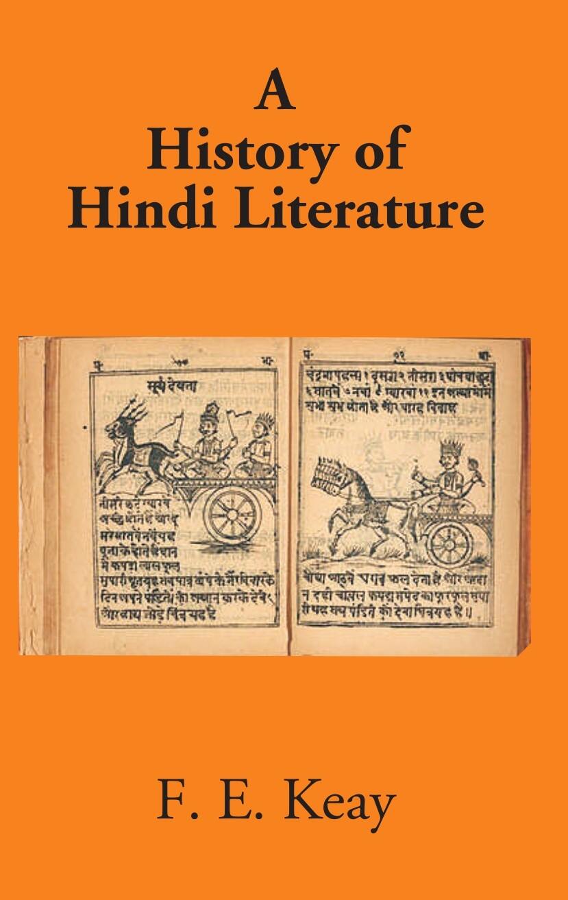 A History Of Hindi Literature - Gyan Books - Swadesiicart