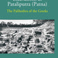 Report On The Excavations At Pataliputra (Patna) The Palibothra Of The Greeks - Gyan Books - Swadesiicart