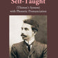 Portuguese Self-Taught (Thimm's System) With Phonetic Pronunciation - Gyan Books - Swadesiicart