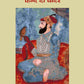 गुरू तेग बहादुर: हिन्द दी चादर (Guru Teg Bahadur: Hind Di Chadar) - Gyan Books - Swadesiicart