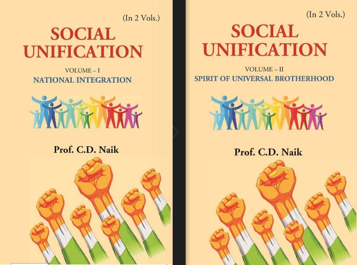 Social Unification: NATIONAL INTEGRATION, SPIRIT OF UNIVERSAL BROTHERHOOD 2 Vols. Set - Gyan Books - Swadesiicart