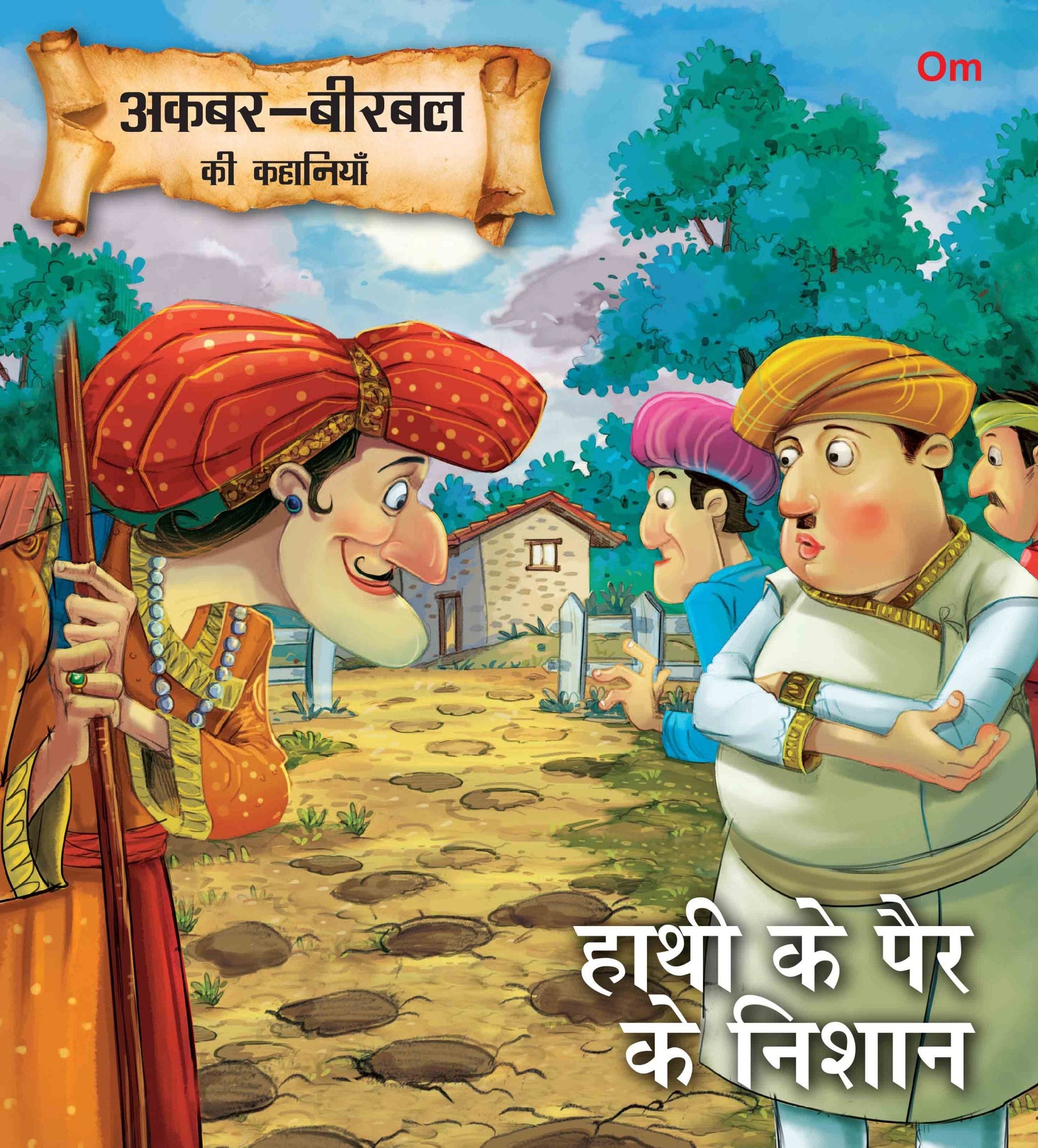 Hathi Ke Pairo Ke Nishan : Akbar-Birbal Stories - Om Books - Swadesiicart
