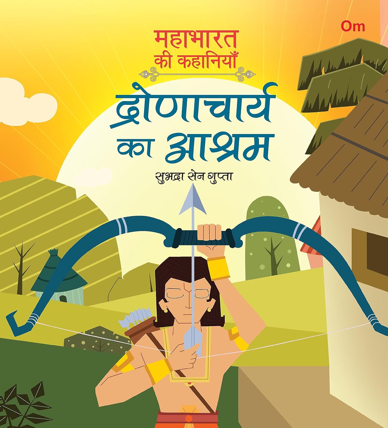 Mahabharata ki Kahaniyan : Dronacharya ka Ashram - Om Books - Swadesiicart