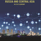 Energy Security of Russia and Central Asia in 21st Century - Gyan Books - Swadesiicart