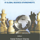Innovative Strategies For Competitiveness and Sustainability in Global Business Enviornments - Gyan Books - Swadesiicart
