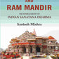 Ayodhya and Ram Mandir: The inner journey of Indian Sanatana Dharma - Gyan Books - Swadesiicart