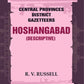 Central Provinces District Gazetteers: Hoshangabad (Descriptive) 13th, Vol. A - Gyan Books - Swadesiicart