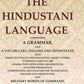 An Introduction To The Hindustani Language: Comprising A Grammar, And A Vocabulary, English And Hindustani; - Gyan Books - Swadesiicart