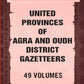 United Provinces of Agra and Oudh District Gazetteers 49 Vols. Set - Gyan Books - Swadesiicart