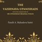 The Vaishnava-Upanishads with the Commentary of Sri Upanishad-Brahma-Yogin - Gyan Books - Swadesiicart