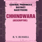 Central Provinces District Gazetteers: Chhindwara (Descriptive) 10th - Gyan Books - Swadesiicart