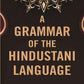 A Grammar of the Hindustani Language - Gyan Books - Swadesiicart