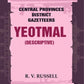 Central Provinces District Gazetteers: Yeotmal (Descriptive) 23rd, Vol. A - Gyan Books - Swadesiicart