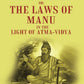 The Science of Social Organisation: Or the Laws of Manu in the Light of Atma-Vidya 1st - Gyan Books - Swadesiicart