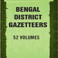 Bengal District Gazetteers 52 Vols. Set - Gyan Books
