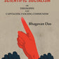 Ancient Versus Modern “Scientific Socialism”: Or Theosophy and Capitalism, Fascism, Communism - Gyan Books - Swadesiicart