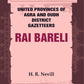 United Provinces of Agra and Oudh District Gazetteers: Rai Bareli Vol. XLIII - Gyan Books - Swadesiicart