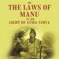The Science of Social Organisation: Or the Laws of Manu in the Light of Atma-Vidya 2nd - Gyan Books - Swadesiicart