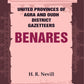 United Provinces of Agra and Oudh District Gazetteers: Benares Vol. XII - Gyan Books - Swadesiicart