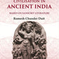 A History of Civilisation in Ancient India: Based on Sanscrit Literature 1st - Gyan Books - Swadesiicart